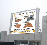 Рекламная кампания для фирмы "Газоблок" г. Челябинск