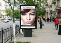 Сити-формат для компании "Cosmoline"