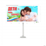 Социальная реклама ко Дню защиты детей