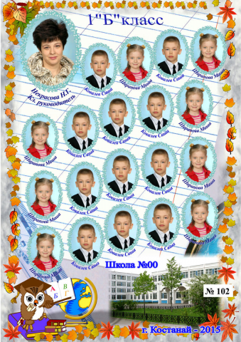Разработка фотовиньеток