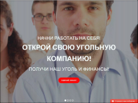 ТОО Грань-К