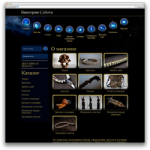 Интернет магазин Виктории Суботы