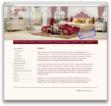 ООО Maestro group - Ремонт квартир