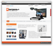 Системы видеонаблюдения в Тольятти