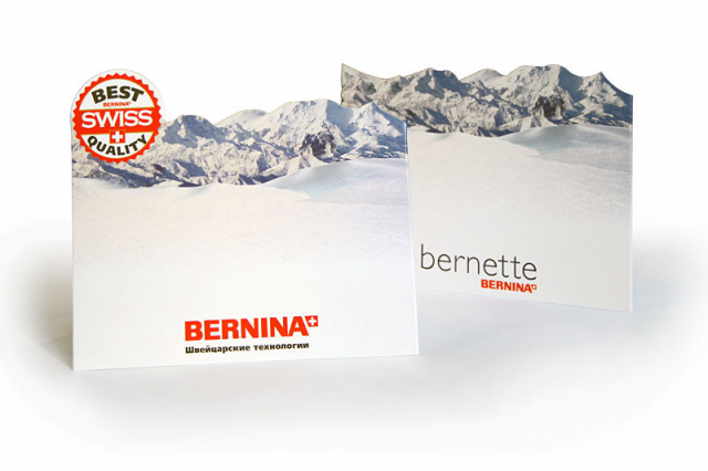 Ценники для швейных машин BERNINA