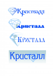Работа 1341336