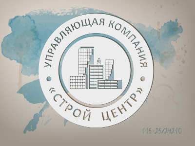 Сайт УК «СТРОЙ ЦЕНТР»