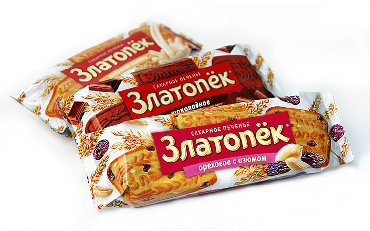 Zlatopek_3.jpg