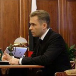 Постановление о продлении срока наказания, перевод на грузинский