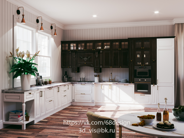 Визуализация кухни