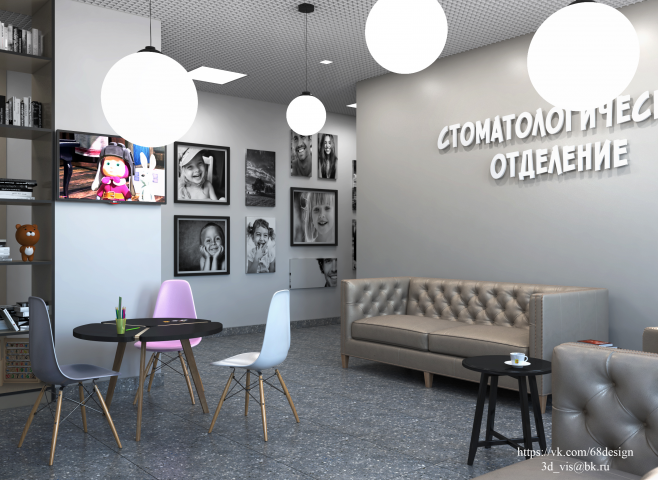 Визуализация помещений клиники по ТЗ дизайнера