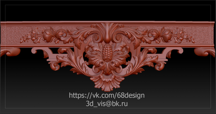 Консоль. Часть царги. 3d модель