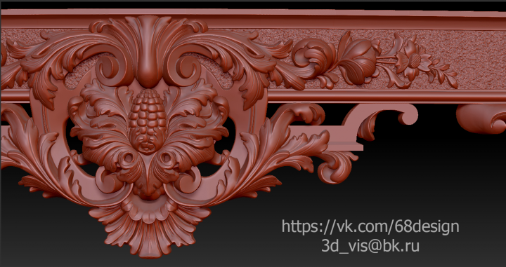 Консоль. Часть царги. 3d модель
