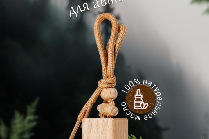 Графический дизайн