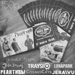 Продающие картинки