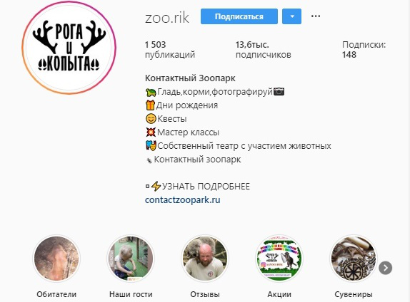 Работа 3736024