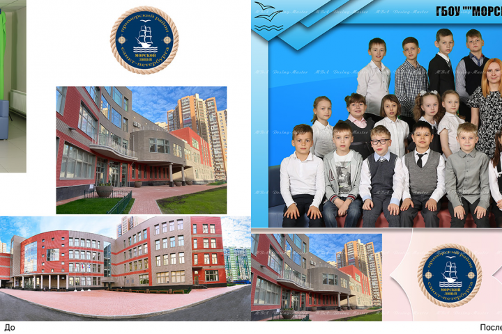 Создание оригинального дизайна школьной фоторамки общего фото