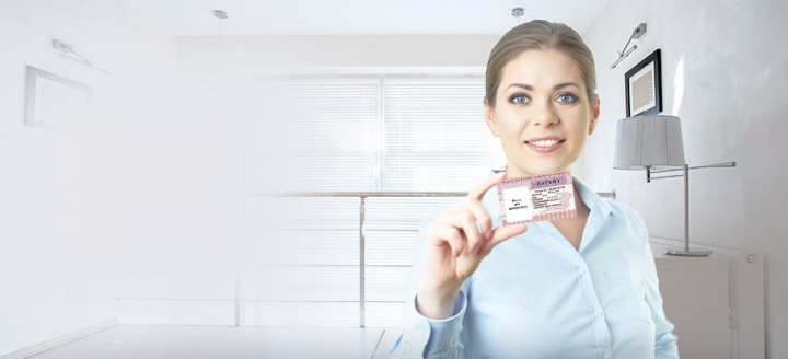 Патенты на работу (Директ и Google Ads)