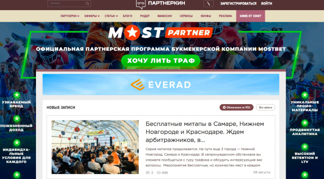 Кради креативы как художник, а не как кретин