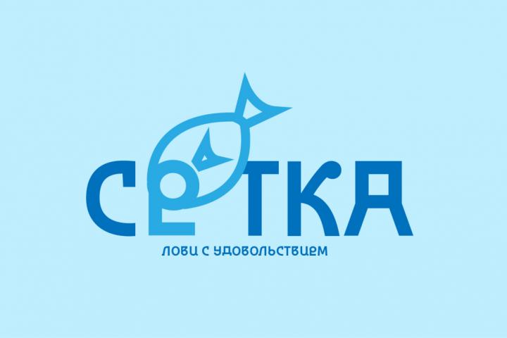 Логотип для сети магазинов по отдыху на природе