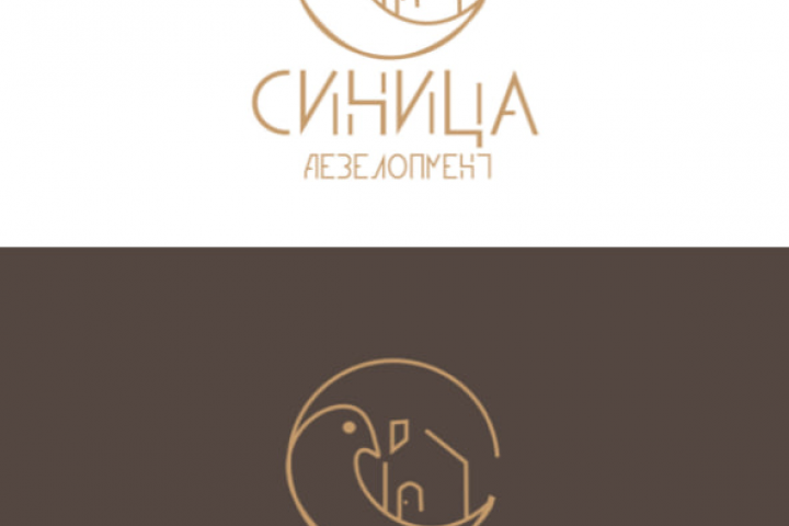 Логотип для компании ЖК