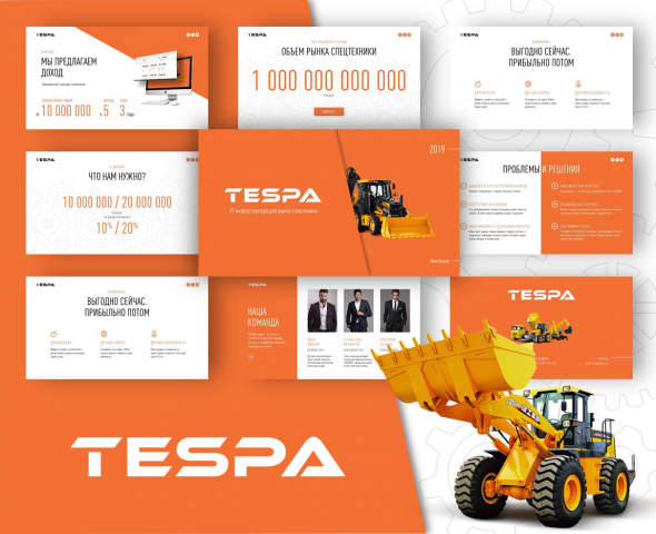 Презентация TESPA