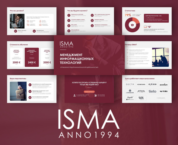 Презентация высшей школы менеджмента