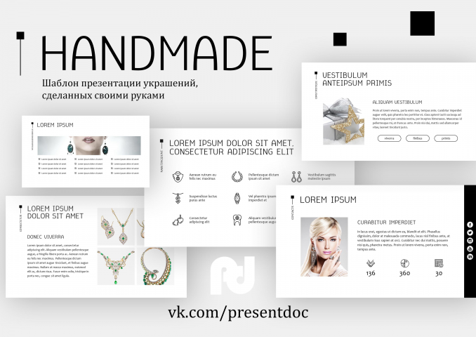 Шаблон презентации HANDMADE