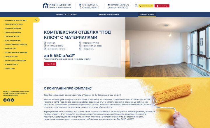 ������ �������