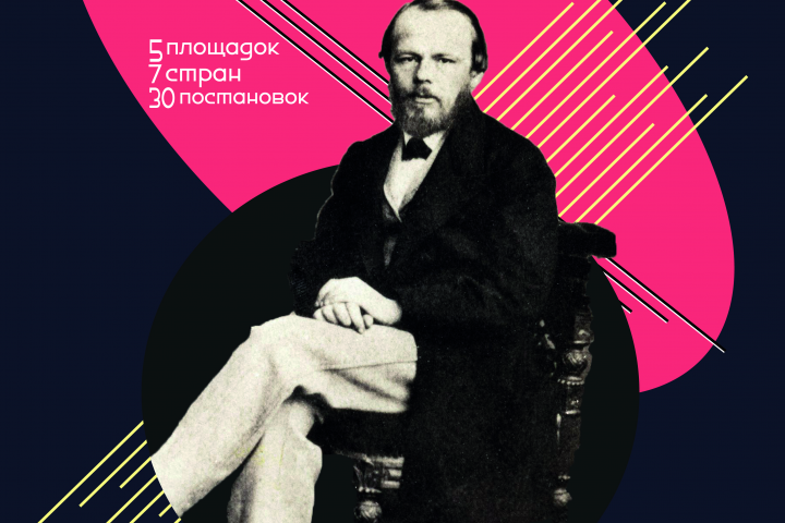 плакаты