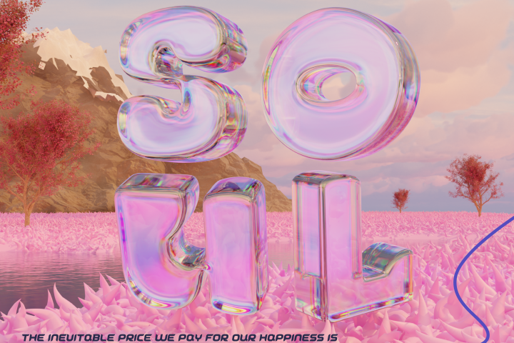 Разработка постера/афиши