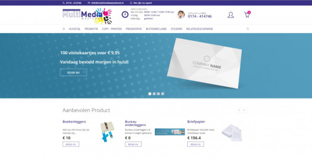 MultiMedia