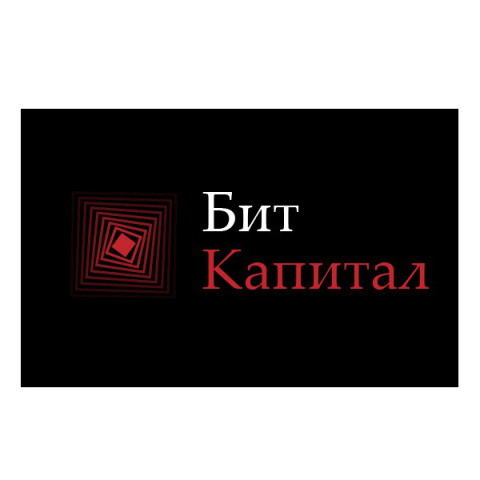 Бит Капитал