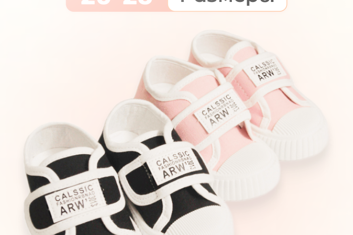 Кеды для детей