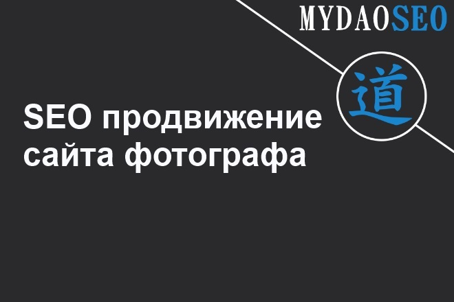 ТОП 10 Яндекс. Услуги фотографа новорожденных