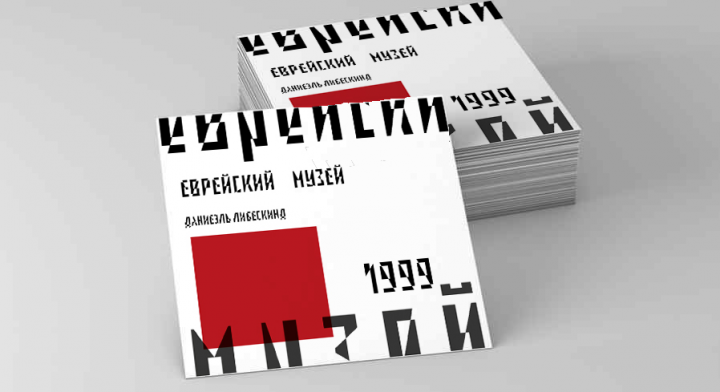 Верстка брошюр