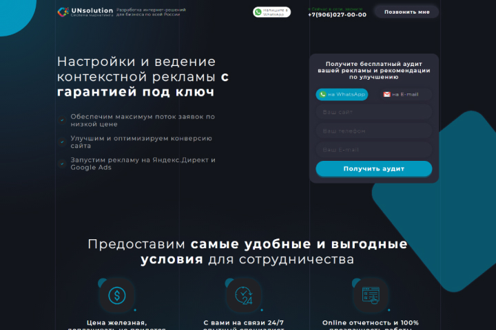 ������� �� �������