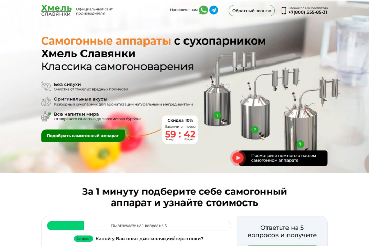 ������� ������