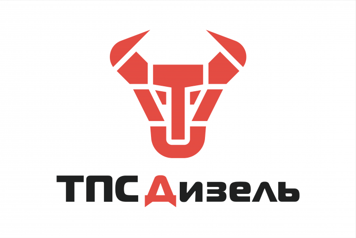 ТПС Дизель