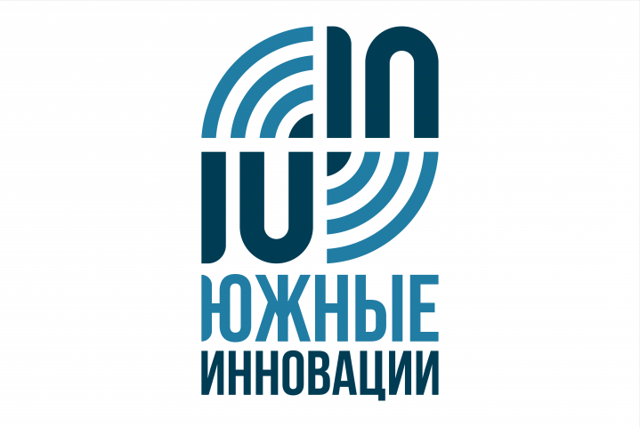 Южные Инновации