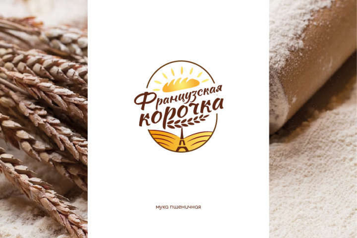 Логотип для пекарни