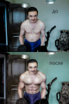 Пластика/Светотеневой обьем