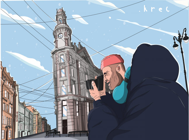 Работа 4298185