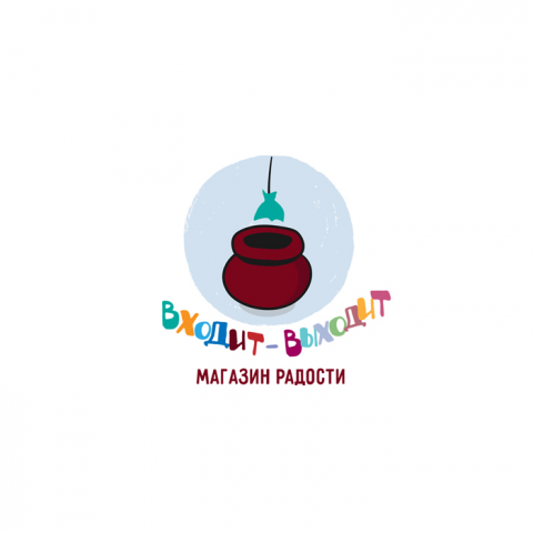 Работа 3577863