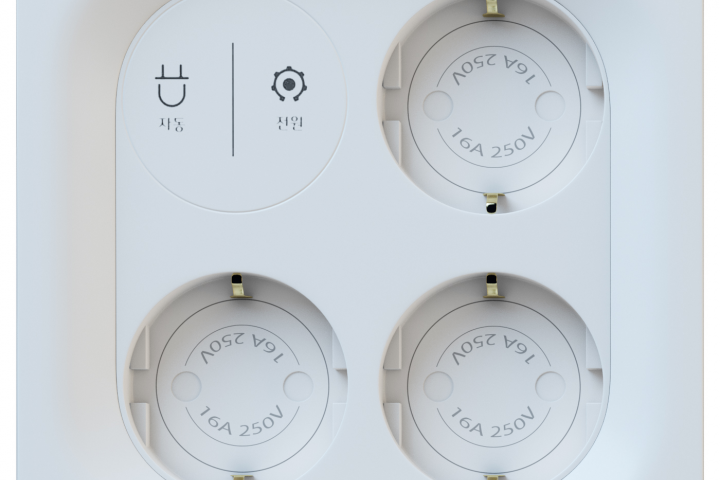 Sockets Raemian