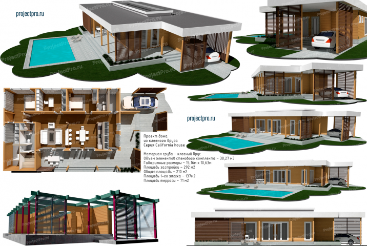 S-010. Проект дома из бруса California House. ЭП, АР, КД.
