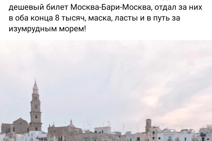 Пост для личного блога музыканта