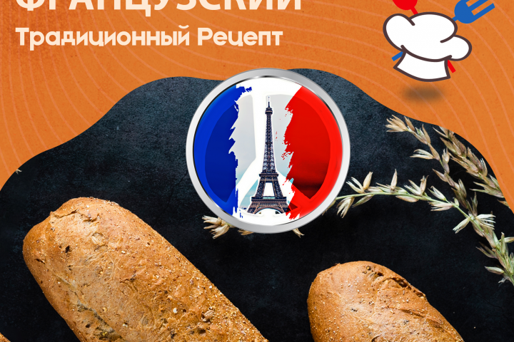 карточка товара вб