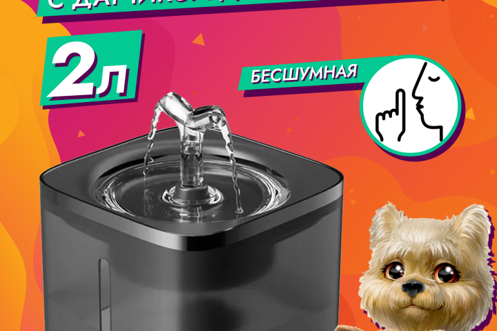 карточки товаров для маркетплейсов