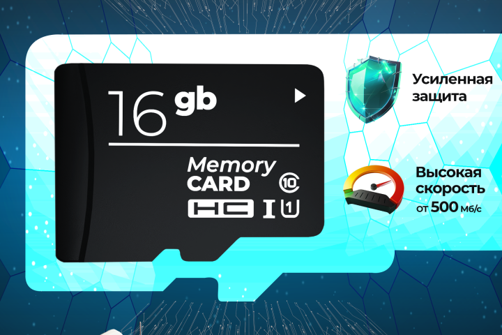 описание карточки товара